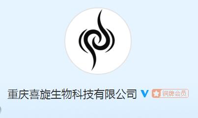 QQ截圖20190222111436.jpg