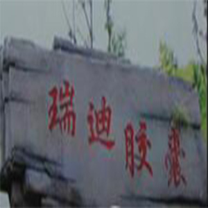 未標題-4.jpg