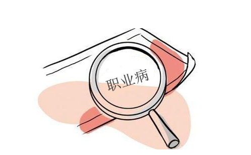 職業(yè)病防護(hù)用品 職業(yè)病防護(hù)用品