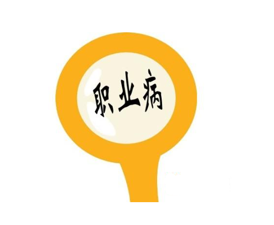 駕駛員職業(yè)病危害因素